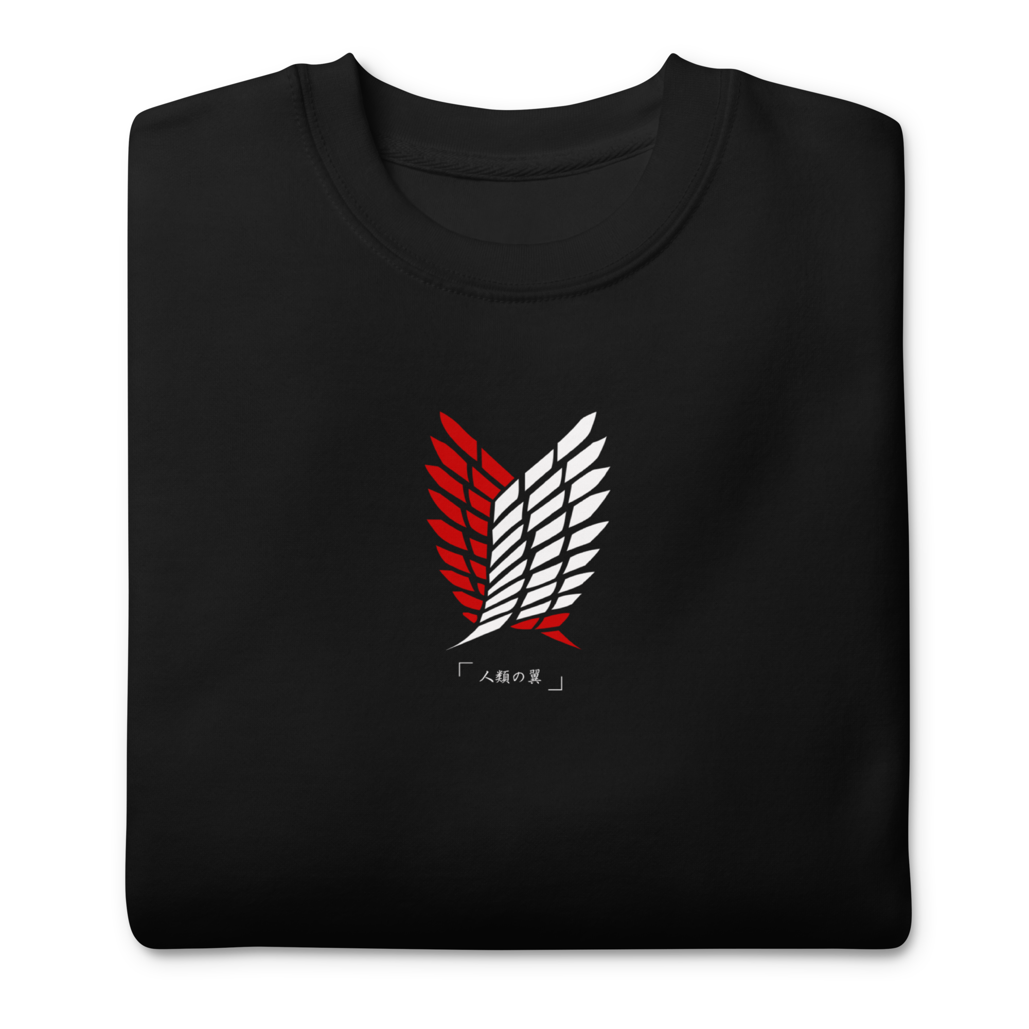 Wings of Freedom - Sweater